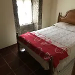 农家乐 Casa Do Outeirinho