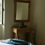 农家乐 Casa Do Outeirinho