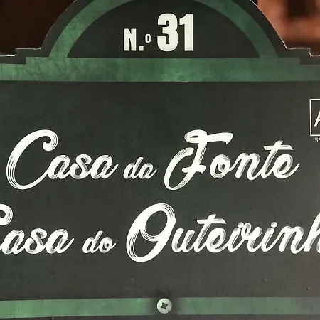 Farm stay Casa Do Outeirinho Sabugueiro (Guarda)