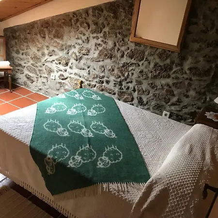 Casa Do Outeirinho Agroturismo *
